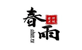 春雨羊汤店